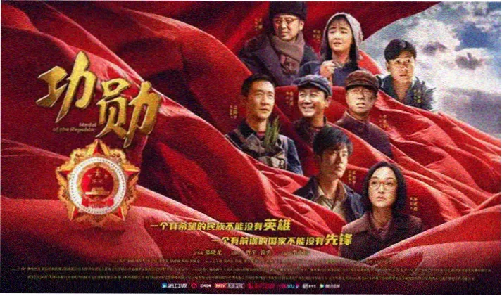节令供桌布置示意：多盘果品纵向排列