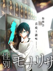 龙眼标本：一串龙眼放在小碟中的示意