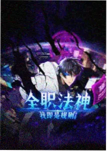 寿桃标本：桃形面点与鲜桃同盘示意